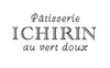 patisserie ichirin