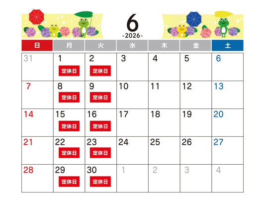 6月営業日のお知らせ