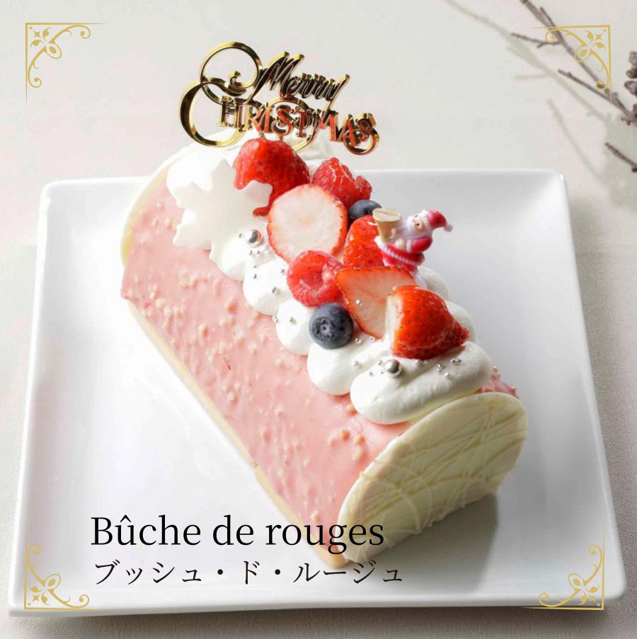 ブッシュ・ド・ルージュ