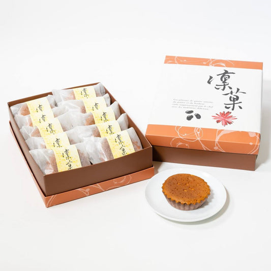 凛菓(10個入り)